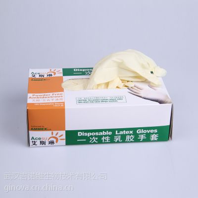 Acesu/艾斯琳 一次性无粉乳胶手套（50双/盒）图1