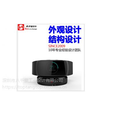 智能手环 数据采集器 工业设计公司 老人手表 产品外观设计图2