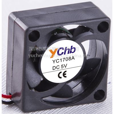 禹臣慧博1708微型风扇3-5V 车载风扇，穿戴设备风扇图1