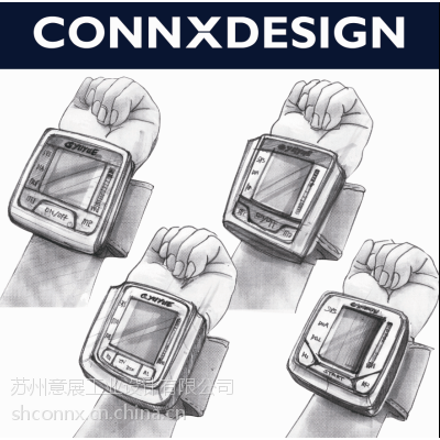 上海嘉定腕式血压计结构设计/上海长宁工业产品设计/上海医疗血压计产品设计图1