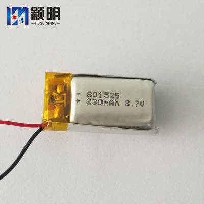 颢明HM 801525小聚合物电池 3.7v230mah 小夜灯 智能穿戴 性用品 小锂电池