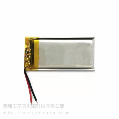 501730聚合物电 智能穿戴美容按摩仪 计步器定位器 橱柜灯锂电池图1