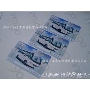 供应***ID智能卡系列:EM4305可读写,用于食堂、门禁、医疗领域图1