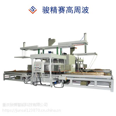 大型高周波塑胶熔接机 智能型高效自动化生产机器 医疗使用床垫四工位成型图2