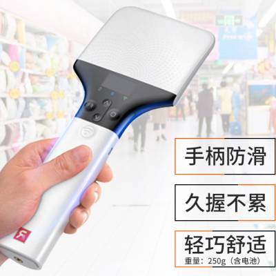 便携式手持智能终端 医院器材管理 蓝牙坚果A100图2