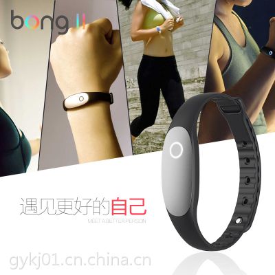 bong智能手环2代 手机通用蓝牙运动手环 智能穿戴运动时尚手环