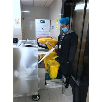 TCS-500kg可打印废弃物标签智能台秤,医疗垃圾溯源系统图1