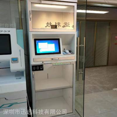 RFID管理柜 UHFRFID医疗耗材柜 医用柜子 工具柜 电力柜