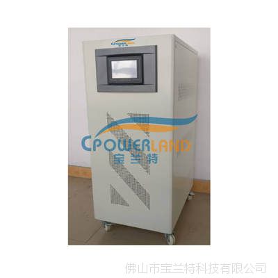 医疗设备 宝兰特BLT-ZBW-30KVA380V三相智能无触点稳压器通信稳压器 厂房批发