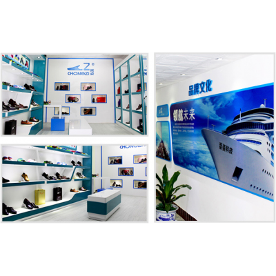 智能穿戴产品—崇姿科技图1