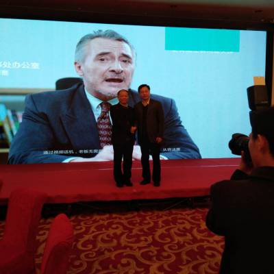 淮北医疗系统LED显示屏价格行情 创造辉煌 合肥龙发智能科技供应图1