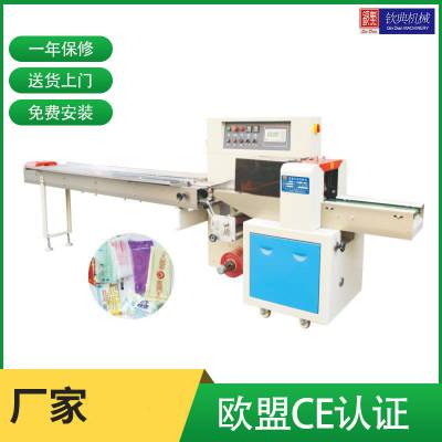 ***一次性医疗用品口罩包装机 智能化N95 口罩包装机图2