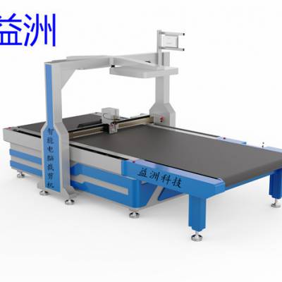 防护服工作服医疗用品布料智能裁剪机无纺布全自动裁剪机智能裁床图1