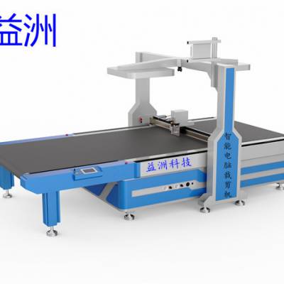 防护服工作服医疗用品布料智能裁剪机无纺布全自动裁剪机智能裁床图2