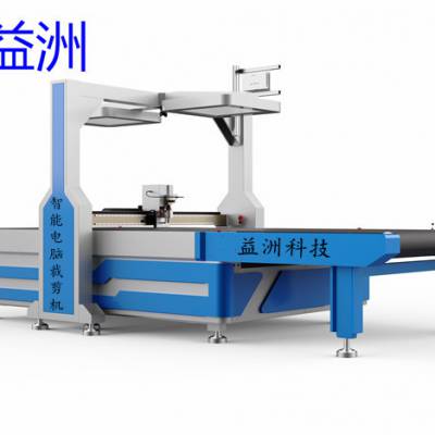 防护服工作服医疗用品布料智能裁剪机无纺布全自动裁剪机智能裁床图3