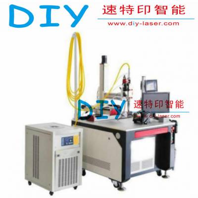 网篮医疗器械激光焊接机 浙江 杭州 宁波 无锡 ***激光焊接机-速特印智能图1