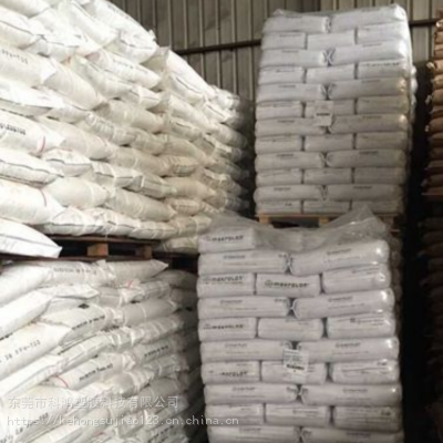 食品医疗级 高透明聚氨酯 弹性体TPU 德国拜耳 RXT50D图2