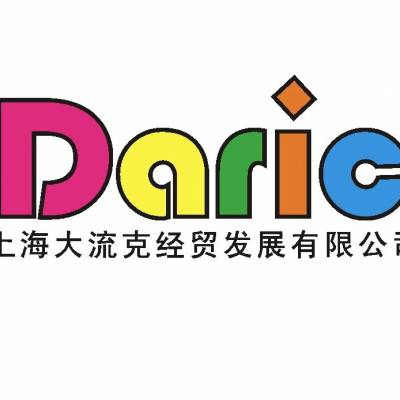 大流克2020******医疗设备物联网智能运绩效维控费管理系统图1