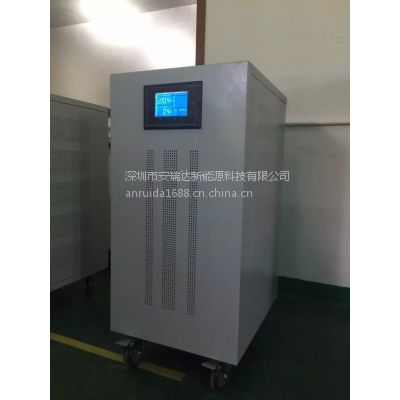 供应凯德堡印刷机械***稳压器 无触点稳压器50KVA 380V图1