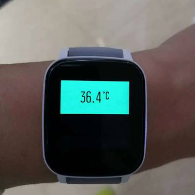 智能医疗系统产品方案 额温枪 检温枪 血氧仪 体温手环方案开发 PCBA定制方案 BOM表提供图2