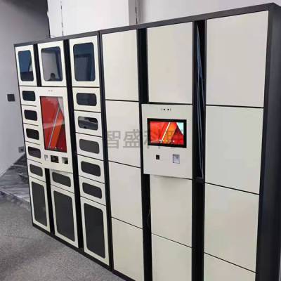 上海 智能医疗耗材管理柜 医院自助医疗售卖柜 生产工厂可定做图3