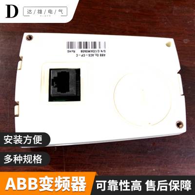 ABB通用机械传动机床医疗5.5KW变频器ACS355-03E-24A4-2图3