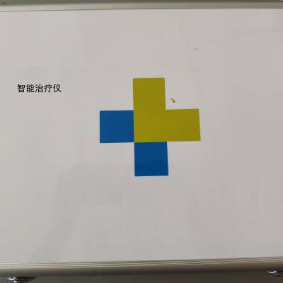 测温医疗盒 测温仪器盒 医疗康复***仪PCBA开发 测温医疗盒全套方案开发图1