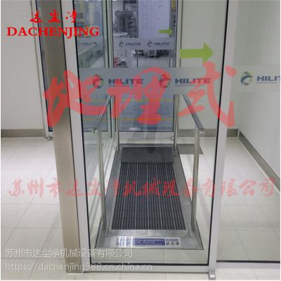 智能鞋底清洗机医疗行业***常规机***非标机可定制图3