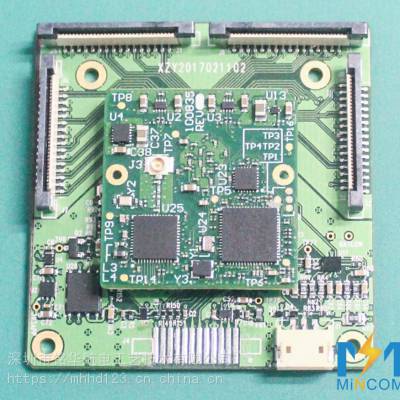 pcba工控焊接智能加工平台smt汽车电子pcba医疗电子pcba新能源加工图3