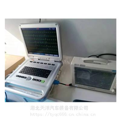 福特V348 监护型物联网智能救护车 福特V348 5G智能急重症救护车图1