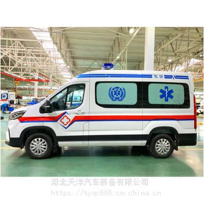 福特V348 监护型物联网智能救护车 福特V348 5G智能急重症救护车图2