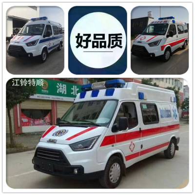 医疗救护车厂家_特种救护车厂家_医疗救援特殊订制救护车