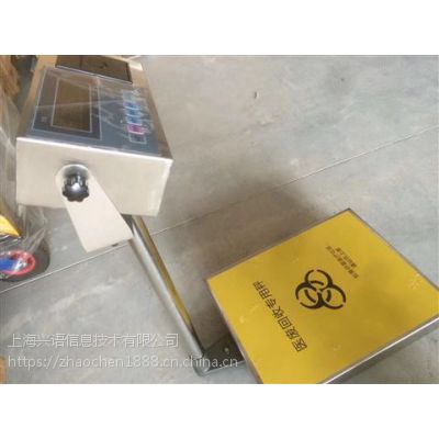 金山TCS-60公斤防人为二次销售处理医疗垃圾回收称重秤图1