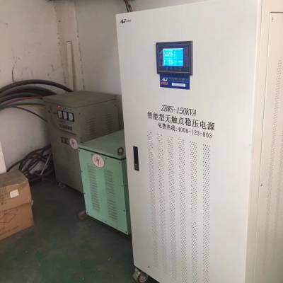 西门子1.5T核磁共振***智能型无触点稳压器 医疗CT机稳压器UPS电源图2