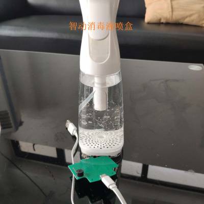 智能产品方案开发 测温PCBA方案定制 单片机开发 智能设备方案开发图3