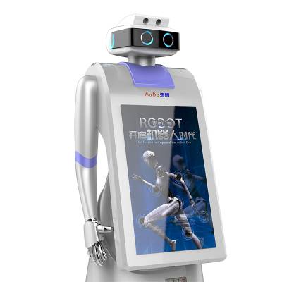 ***工厂AI人工智能机器人 迎宾服务机器人 导诊机器人 法律机器人 教育机器人 教学机器人医疗机器人