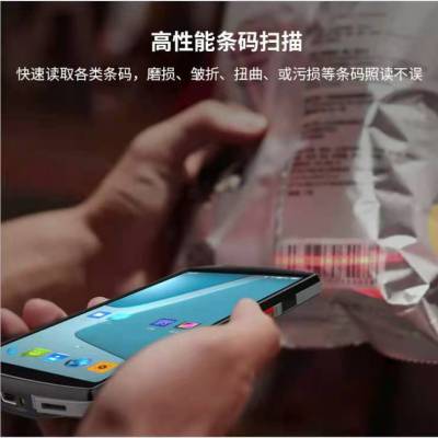 DW-N60 5G八核医疗护士无线手持终端一维二维指纹PDA数据采集器物流仓库盘点机图3