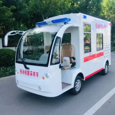 纯电动核酸检测车 小区街道口流动核酸取样车 不上户的电动车图2