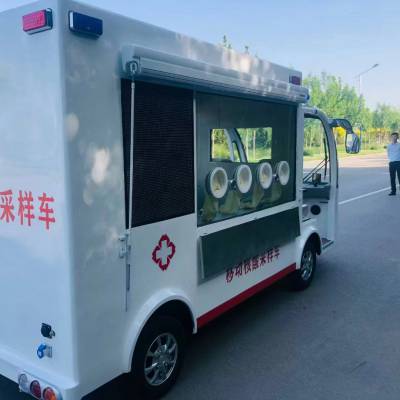 纯电动核酸检测车 小区街道口流动核酸取样车 不上户的电动车图3