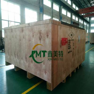 东莞医疗设备木箱打包,熏蒸木箱包装,出口包装木箱供应商图2