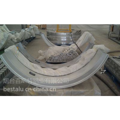 全铝合金医疗铝导轨智能铝质轨道医用车内弯轨图1