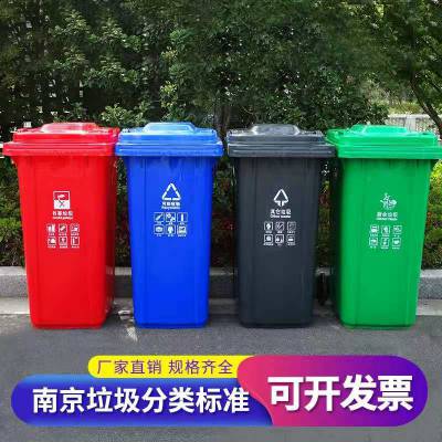 商用加厚挂车户外大号果皮箱垃圾分类带盖环卫小区移动垃圾桶厂家，欢迎选购图2