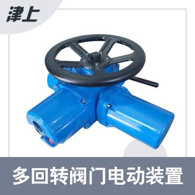 天津厂家供应 伯纳德 工业总线型电动执行器 DZW15 智能远控断电保护图1