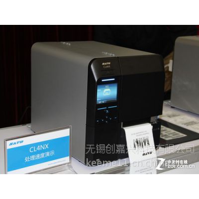 SATO款 CL4NX智能工业条码标签打印机 彩屏多功能条码打印机 无锡销售点图1