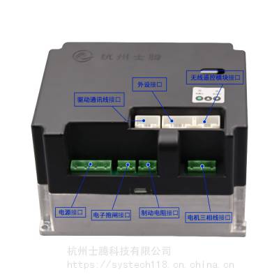 智能伺服控制器|智能提升机控制器|工业提升机驱动器图1