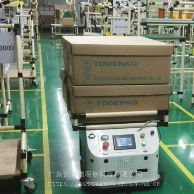 AGV工业机器人，智能运输车 ***定制AGV小车 佛山厂家图2