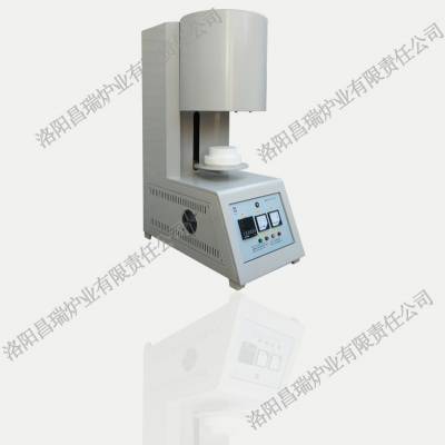 智能井式炉 热处理炉退火淬火炉 高温箱式电阻炉 工业电炉图1