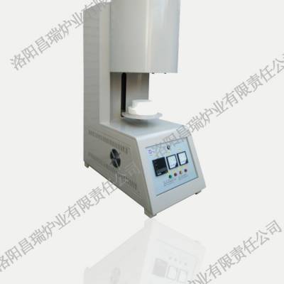 智能井式炉 热处理炉退火淬火炉 高温箱式电阻炉 工业电炉图2