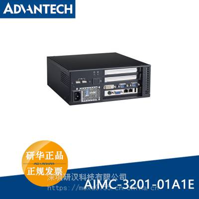研华AIMC-3201-01A1E智能微型计算机酷睿i7/i5/i3工业电脑工控机H81芯片组***