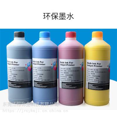 全自动工业级3D打印停车位涂鸦机器地面智能喷绘墙体车库彩绘机图3